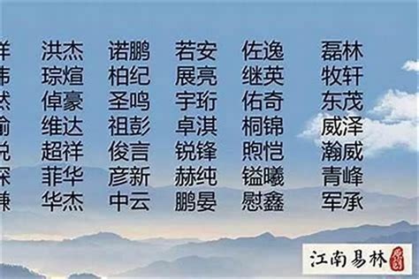 钧意思名字|钧字取名男孩,带钧字有寓意的男孩名字大全,含钧字好听的男孩名字